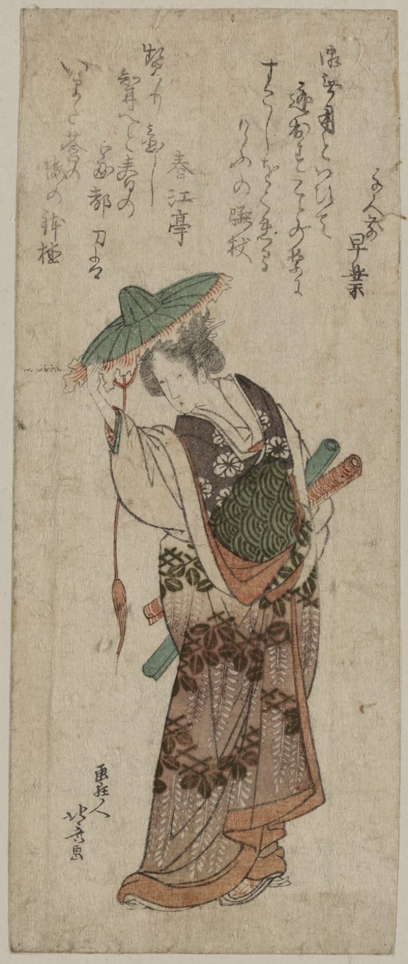 葛饰北斋 #182