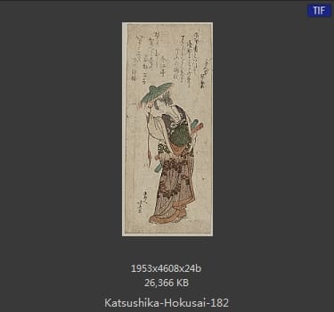 Katsushika Hokusai