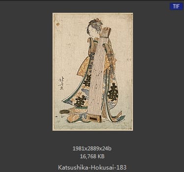 Katsushika Hokusai