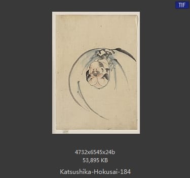 Katsushika Hokusai