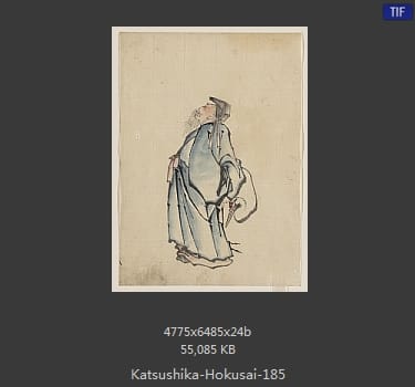 Katsushika Hokusai