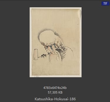 Katsushika Hokusai