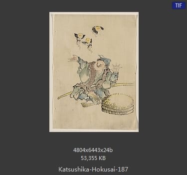 Katsushika Hokusai