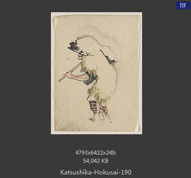 Katsushika Hokusai