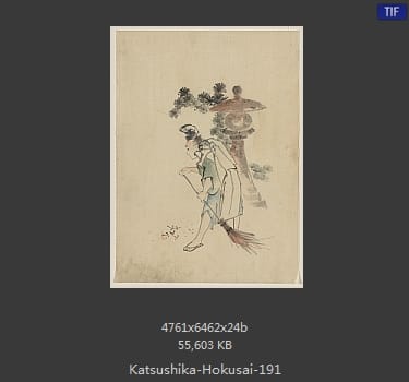 Katsushika Hokusai