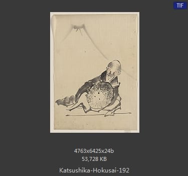 Katsushika Hokusai