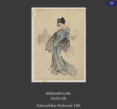 Katsushika Hokusai