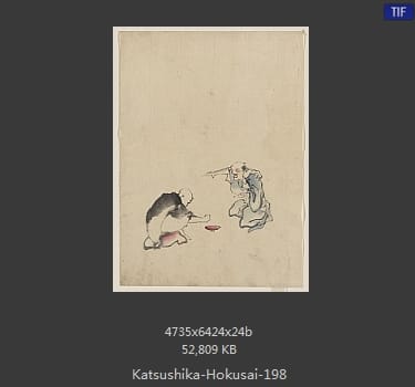 Katsushika Hokusai