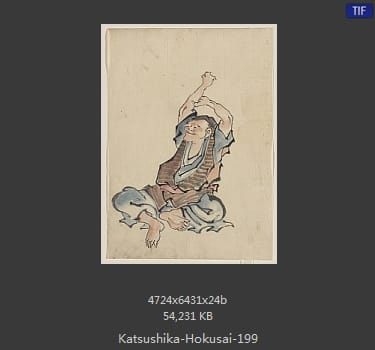 Katsushika Hokusai