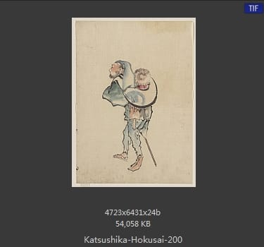 Katsushika Hokusai