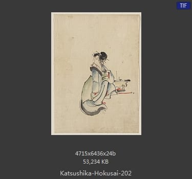 Katsushika Hokusai