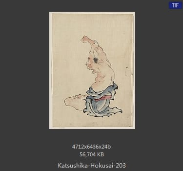 Katsushika Hokusai