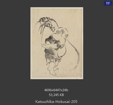 Katsushika Hokusai