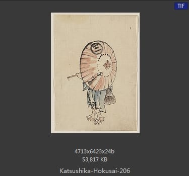 Katsushika Hokusai