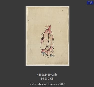 Katsushika Hokusai