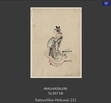 Katsushika Hokusai