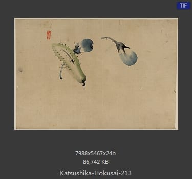 Katsushika Hokusai
