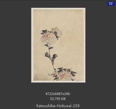 Katsushika Hokusai