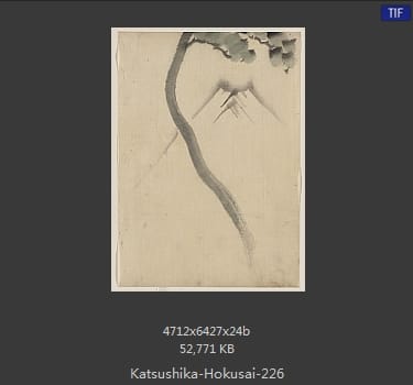 Katsushika Hokusai