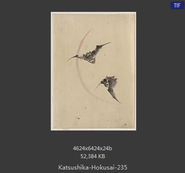 Katsushika Hokusai