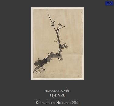 Katsushika Hokusai