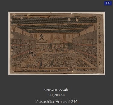 Katsushika Hokusai
