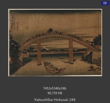 Katsushika Hokusai