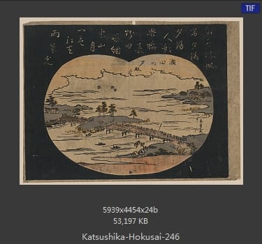 Katsushika Hokusai