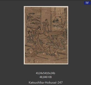 Katsushika Hokusai