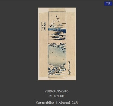 Katsushika Hokusai
