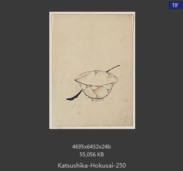 Katsushika Hokusai