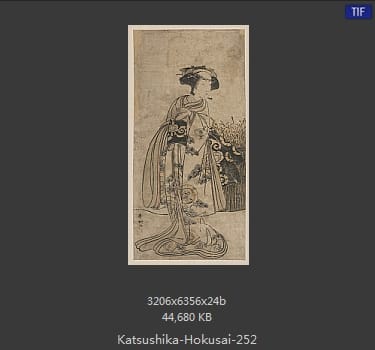 Katsushika Hokusai