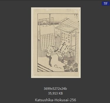 Katsushika Hokusai