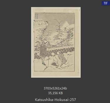 Katsushika Hokusai
