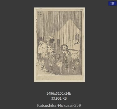 Katsushika Hokusai