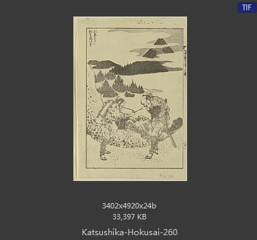 Katsushika Hokusai