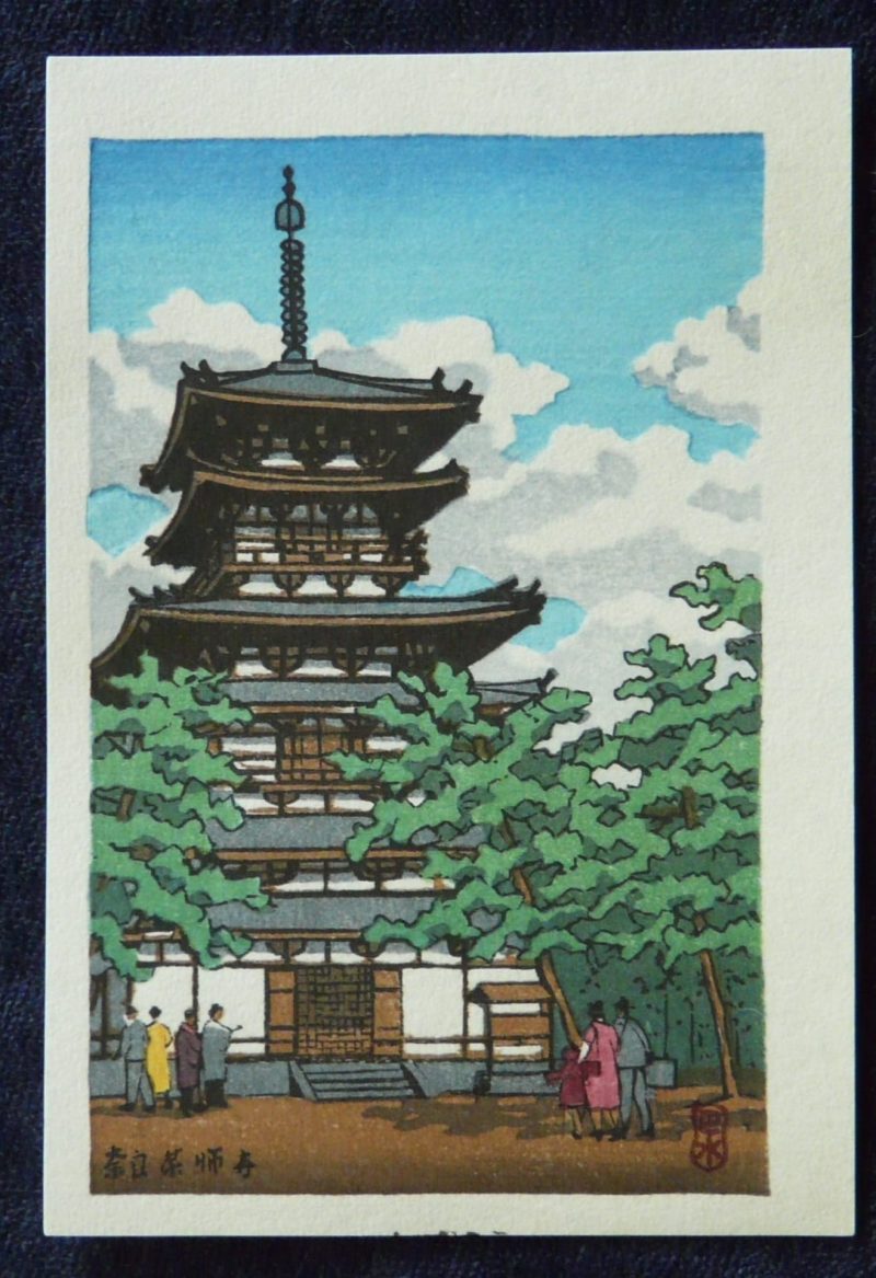川瀬巴水 #47