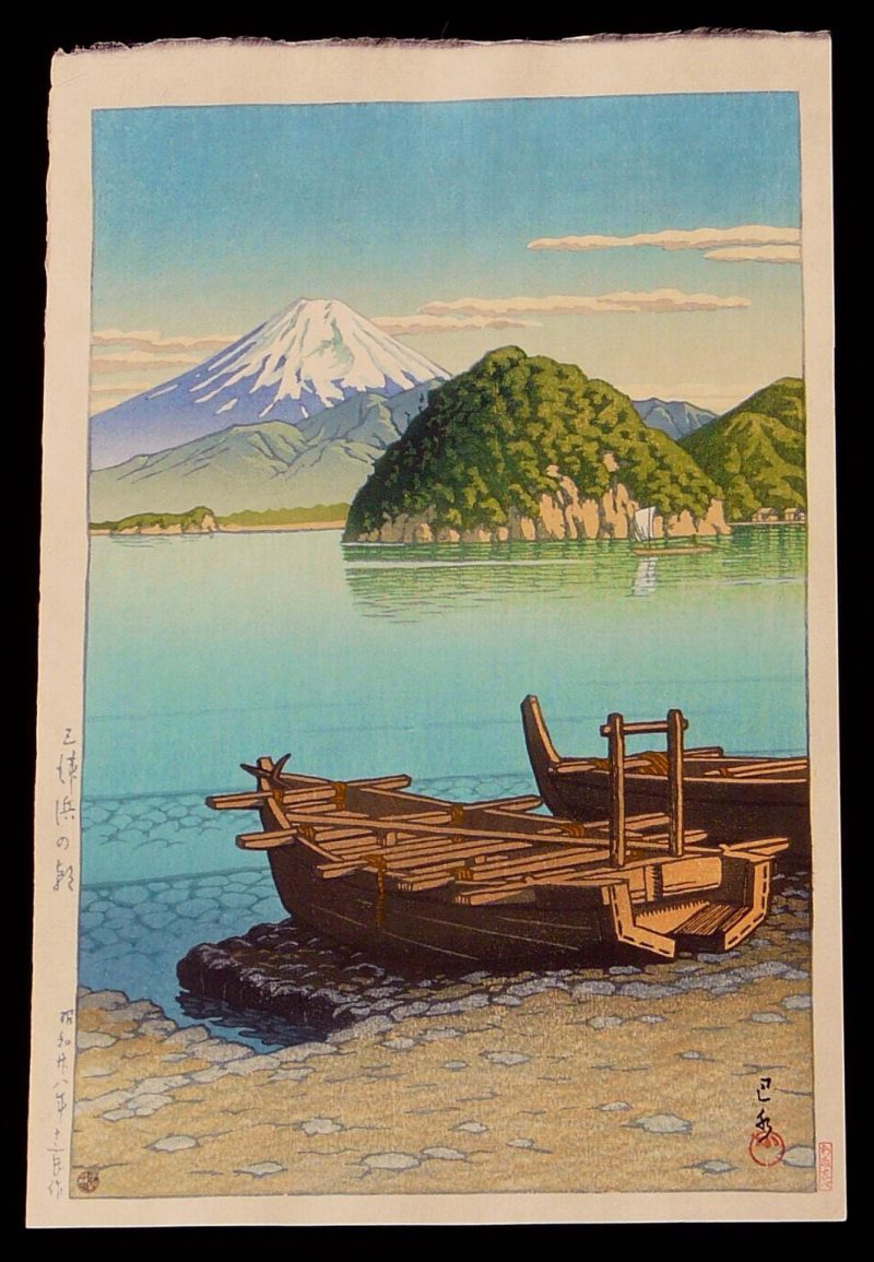 川瀬巴水 #49