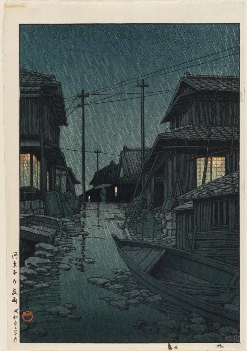 川瀬巴水 #61