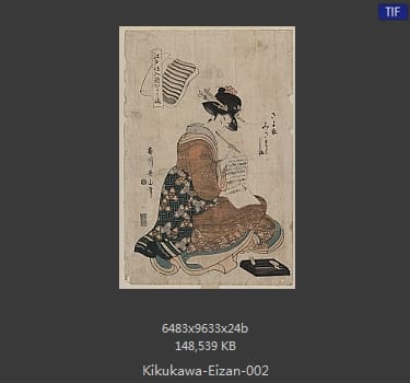 Kikugawa Eizan