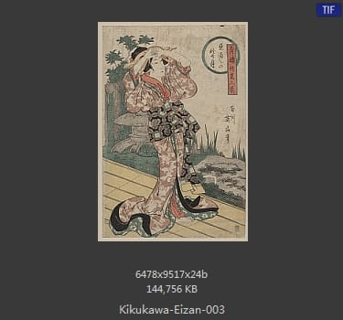 Kikugawa Eizan