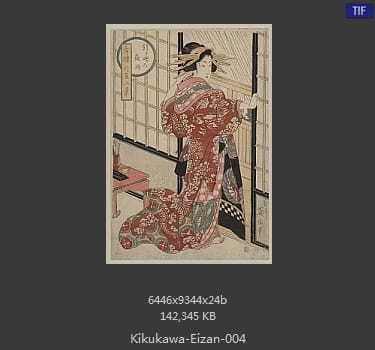 Kikugawa Eizan