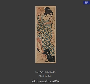 Kikugawa Eizan