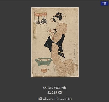 Kikugawa Eizan