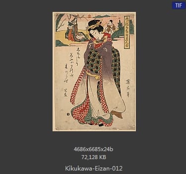 Kikugawa Eizan