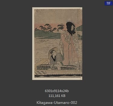 喜多川歌磨