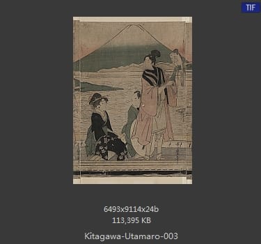 喜多川歌磨