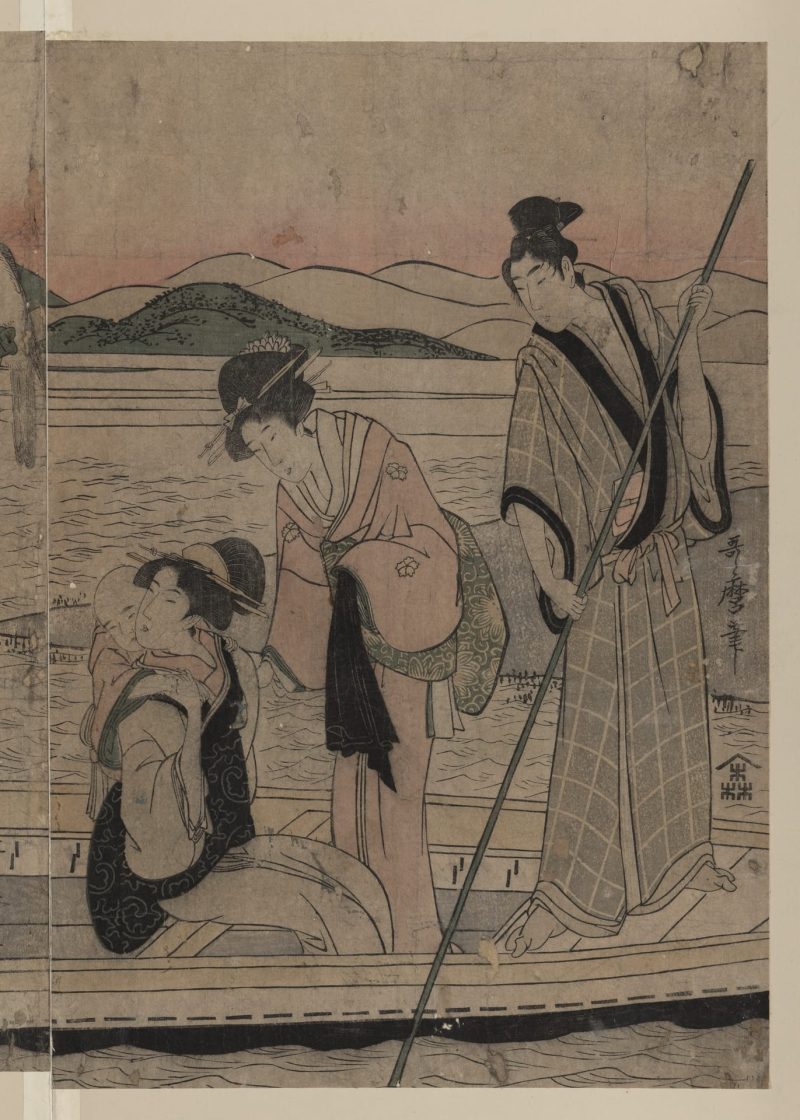 喜多川歌磨 #4