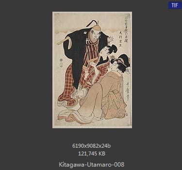 喜多川歌磨
