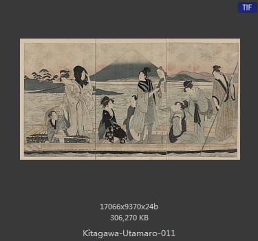 喜多川歌磨
